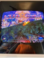 IMG_0075.jpeg