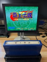 IMG_4352.jpeg