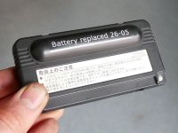 cps3_battery_4.jpg cps3_battery_4.jpg
