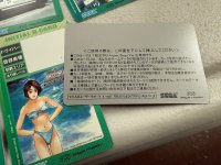 IMG_4759.jpeg
