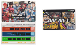 Misc.png Misc.png