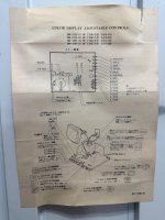 IMG_6773.jpeg