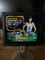 IMG_5573.jpeg