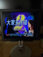 IMG_5570.jpeg