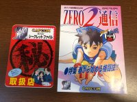 IMG_8172.jpeg