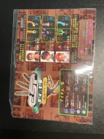 IMG_3667.jpeg