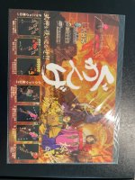 IMG_3575.jpeg