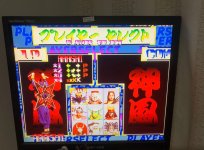 IMG_6953.jpeg