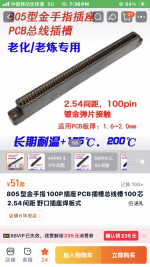IMG_2144.png