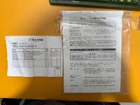 IMG_7338.jpeg