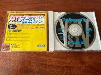 IMG_2874.jpeg