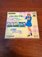 IMG_2995.jpeg