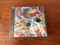 IMG_2904.jpeg