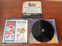 IMG_2907.jpeg
