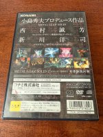 IMG_2932.jpeg