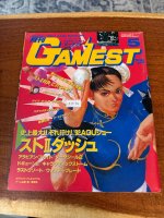 IMG_3028.jpeg