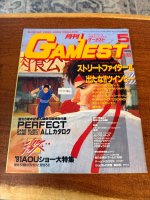IMG_3030.jpeg