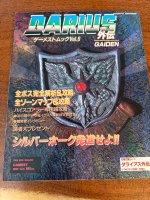 IMG_3022.jpeg