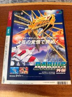 IMG_3023.jpeg