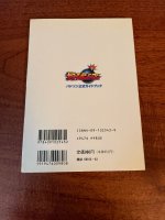 IMG_3009.jpeg
