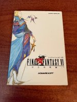 IMG_3010.jpeg