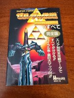 IMG_3012.jpeg