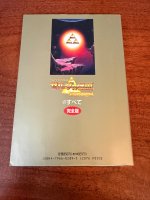 IMG_3013.jpeg