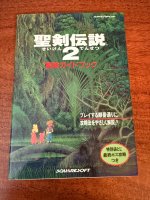 IMG_3014.jpeg