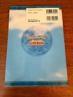 IMG_3017.jpeg