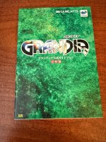 IMG_3018.jpeg