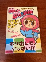 IMG_3020.jpeg
