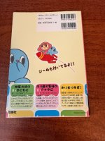 IMG_3021.jpeg