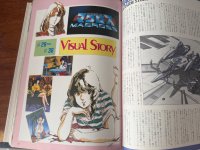 IMG_2945.jpeg