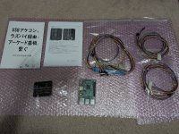 PXL_20260810_230237469.jpg