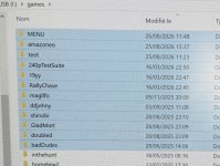 IMG_2751.jpeg