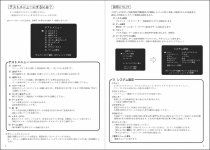 J4-5.jpg