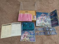futari_bl.jpg