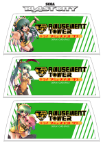 Try Blast.png