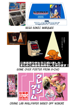 Other Stuff.png