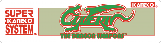 cyvern2.png