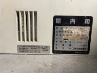 IMG_4643.jpeg