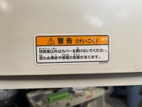 IMG_4644.jpeg