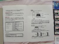 IMG_20261007_102918.jpg