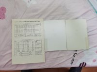 IMG_20261007_103615.jpg