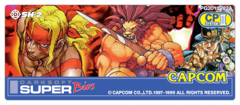 cps3_superbios_colored_sf_wrd_jj.png