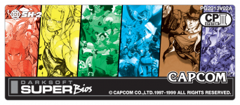 cps3_superbios_toned_all_sh2.png