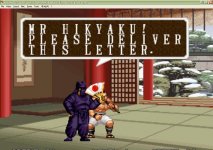 samsh5fe_cut_scene.JPG