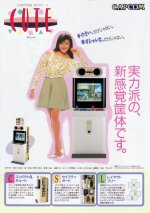 9adca560758a2f1184d6eee243ddef74.jpg