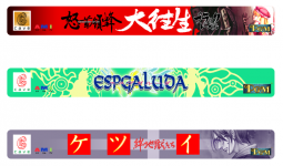 Annotation 2020-07-28 202915.png