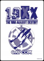 Repro_19xx.jpg